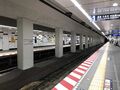 Платформа линии Хибия