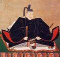 Токугава Хидэтада 1605-1623 Сёгун Японии