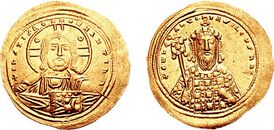 Монета Константина VIII: слева — лик Христа, справа — изображение императора