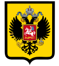 Histroic-right coat of arms of Russia.svg