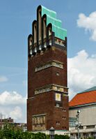 «Свадебная башня» в Дармштадте. 1900—1901