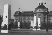 Праздничное украшение площади перед парадом 1 мая 1919 года