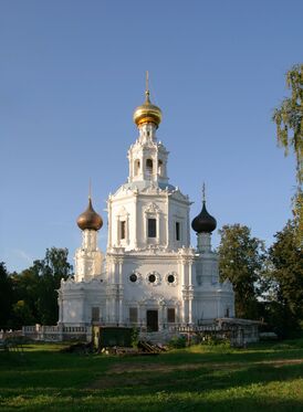 Церковь Троицы Живоначальной в Троице-Лыкове