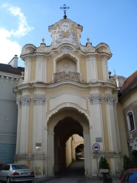 Ворота базилианского монастыря (1761, Вильнюс)