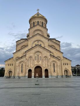 Holy Trinity Cathedral of Tbilisi - Front side.JPG