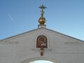Успенский монастырь Новомосковск (2014)