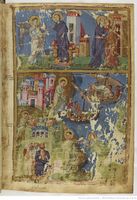 наверху: Благовещение, Встреча Девы Марии с праведной Елизаветою; внизу: Бегство пророка Ионы и его проповедь в Ниневии.