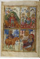 наверху: пророк Даниил во рву с львами, Три отрока в пещи огненной; внизу: царь Манассия, пророк Исайя и царь Езекия