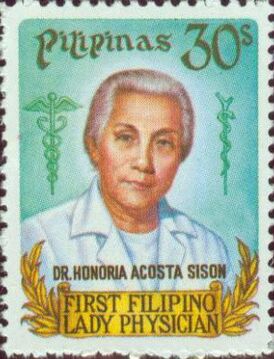 Хонория Акоста-Сисон на почтовой марке Филиппин. 1978 г.