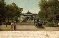 Здание гостиницы и спа-курорта Hot Wells, Сан-Антонио, штат Техас (почтовая открытка 1907 года)