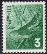 Hototogisu 3Yen stamp in 1954.JPG