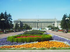 House of Soviets in Irkutsk 01.jpg