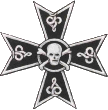 Офицерский полковой знак, серебро. Изготовлен фирмой "Э. Кортман", Ст.-Петербург