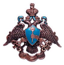 Знак 8-го гусарского Лубенского полка, 1907-17