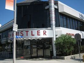 Розничный магазин Hustler в Голливуде, штат Калифорния