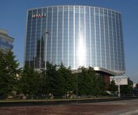 Гостиница «Hyatt Regency Ekaterinburg», 2009 год.