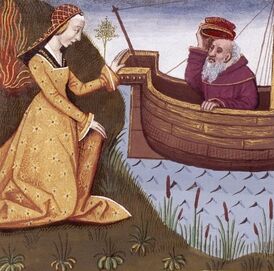 «Гипсипила спасает отца», средневековая миниатюра