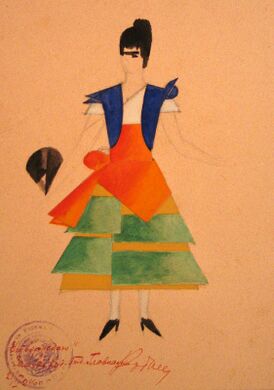 Игнатий Нивинский. Эскиз костюма, 1924