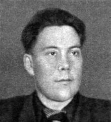 Иван Фролов, 1950 год