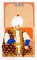 Селим II в османском императорском тюрбане