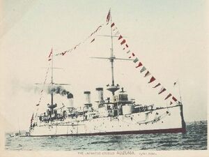 Броненосный крейсер «Адзумо »