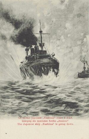 Потопление броненосца «Ясима», 2(15) мая 1904
