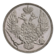 INC-с327-a Три рубля 1839 г. (аверс).png