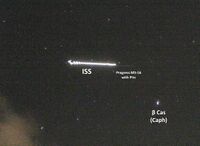 Треки пролётов МКС и космического корабля «Прогресс МС-16» с модулем «Пирс» 26.07.2021 — после отстыковки