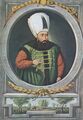 Ибрагим I 1640-1648 Османский султан