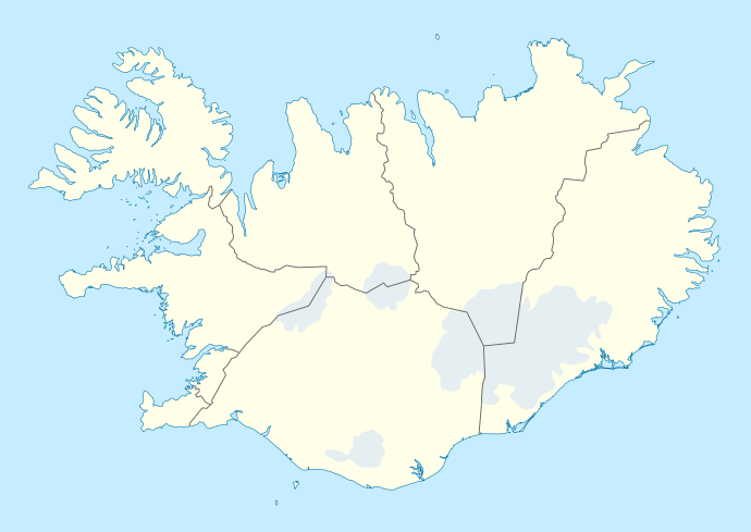Ледники Исландии (Исландия)