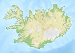 Свартифосс (Исландия)