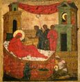 «Рождество Богородицы», псковская икона, 15-16 вв.