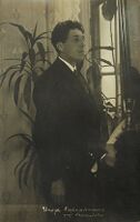 Игорь Северянин, конец 1900-х — начало 1910-х