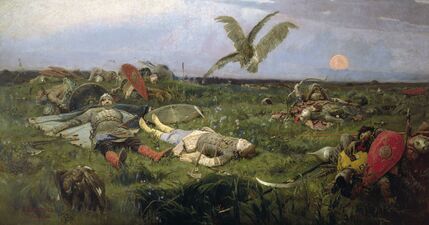 «После побоища Игоря Святославича с половцами[d]» (1880)