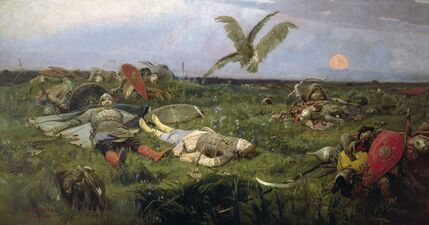 «После побоища Игоря Святославича с половцами[вд]» (1880)
