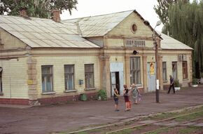 Станция Илларионово