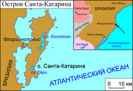 Ilha de Santa Catarina map RU.png