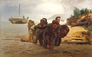 «Бурлаки, идущие вброд» — И. Е. Репин, 1872