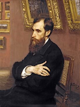 портрет кисти Ильи Репина, 1883, ГТГ