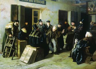 «Шутники. Гостинный двор в Москве» (1865)