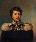 Николай Васильевич (1773—1838)