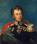 Василий Дмитриевич (1785-1860)