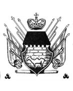 Герб Исетской провинции