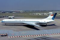 Ilyushin Il-62, Aeroflot AN0723959.jpg