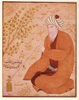 портрет Имамкули-хана Муин Мусаввир[1], 1640-е годы
