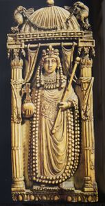 Императрица Элия Ариадна (VI век, Музей Баргелло)