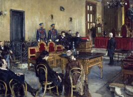 «В ожидании приговора суда» 1895, холст, масло — ГТГ