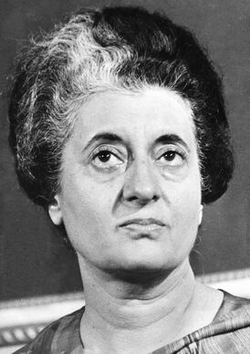 Indira Gandhi 1977.jpg