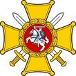 Insignia of the Commander of the Lithuanian Armed Forces.jpg