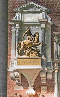 Монумент Орацио ли Джампаоло Бальони в базилике Санти-Джованни-э-Паоло, Венеция.